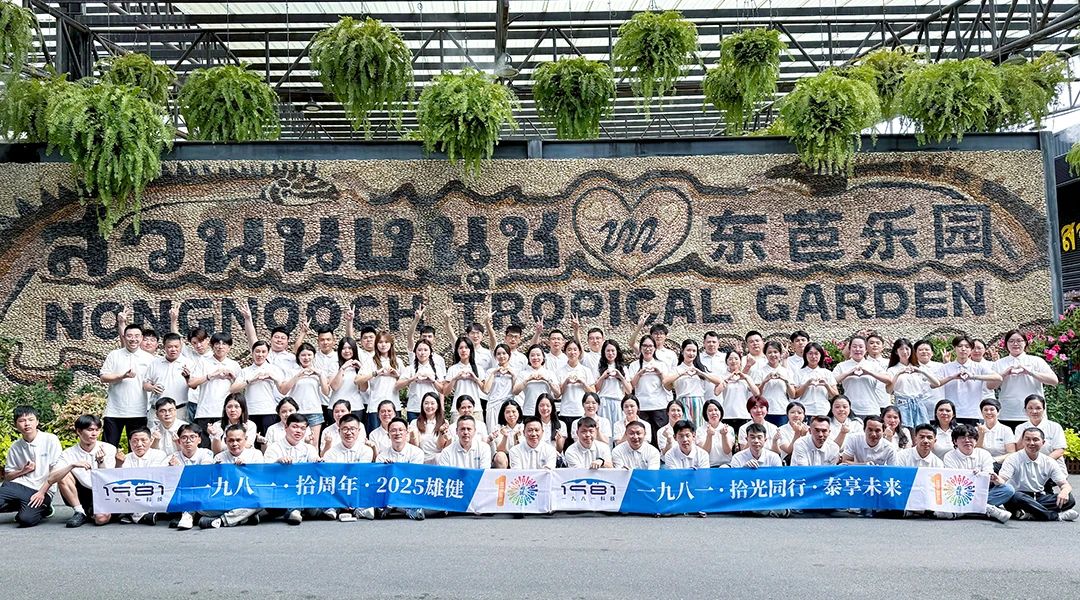 1761819846402981.jpg 39290e896304c80962da96842361a9af.jpg