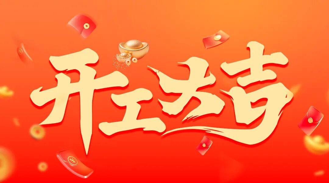 1771986351750324.jpg 640.jpg