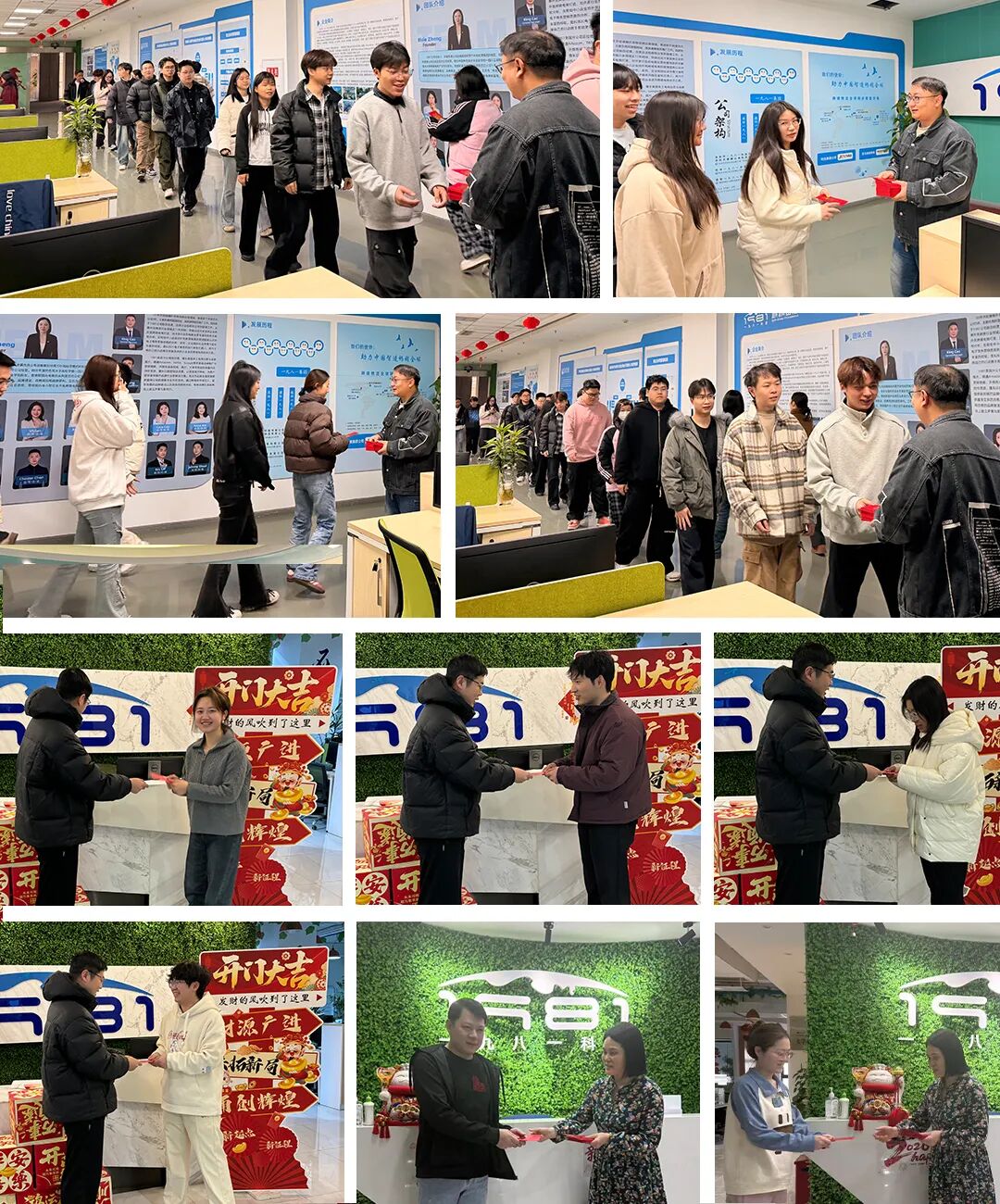 1771986448956352.jpg 640 (3).jpg