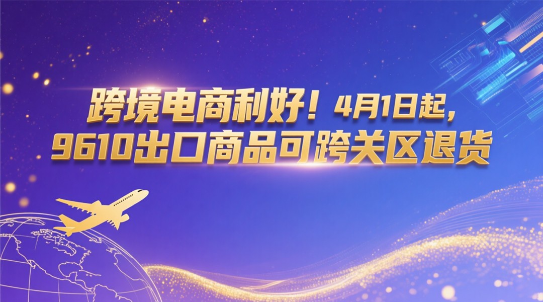 1774003777616741.jpg 哦.jpg