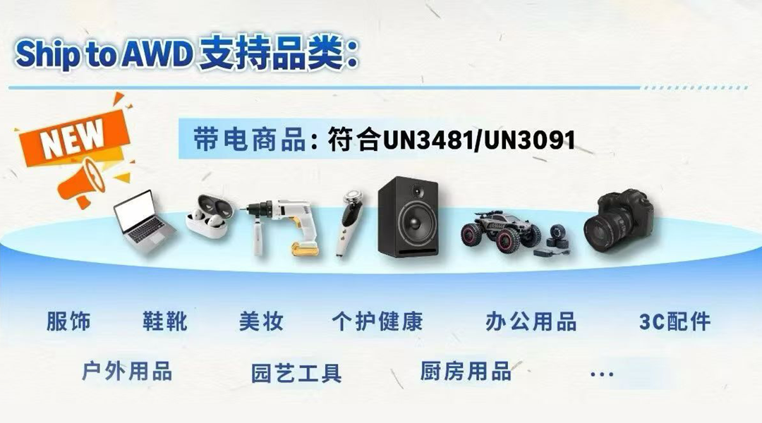 微信图片_2026-05-06_103749_092.png