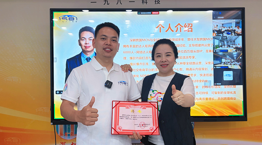 微信图片_2026-05-11_185001_747.png