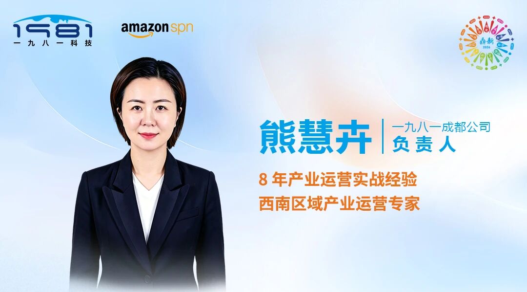 微信图片_2026-05-21_102028_414.jpg