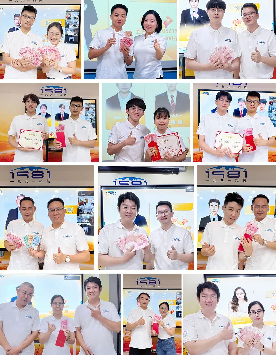 1780987655764720.jpg 微信图片_2026-06-05_180532_166.jpg