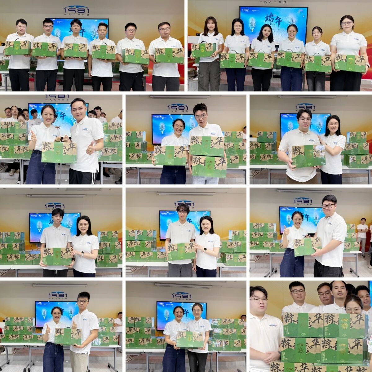 微信图片_2026-06-18_180819_717.jpg