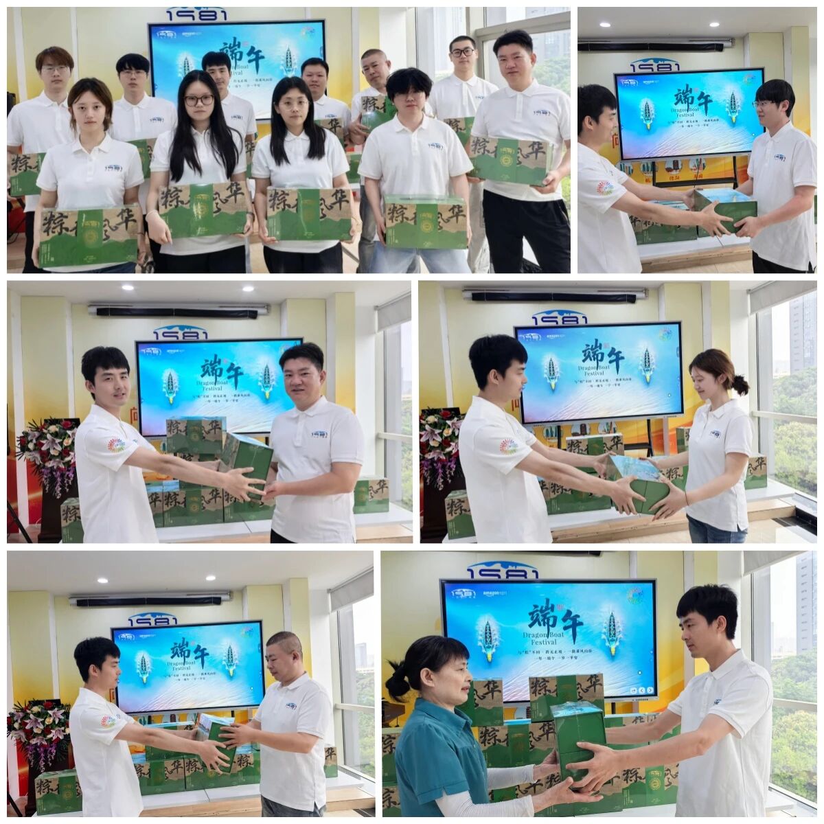 微信图片_2026-06-18_180822_675.jpg