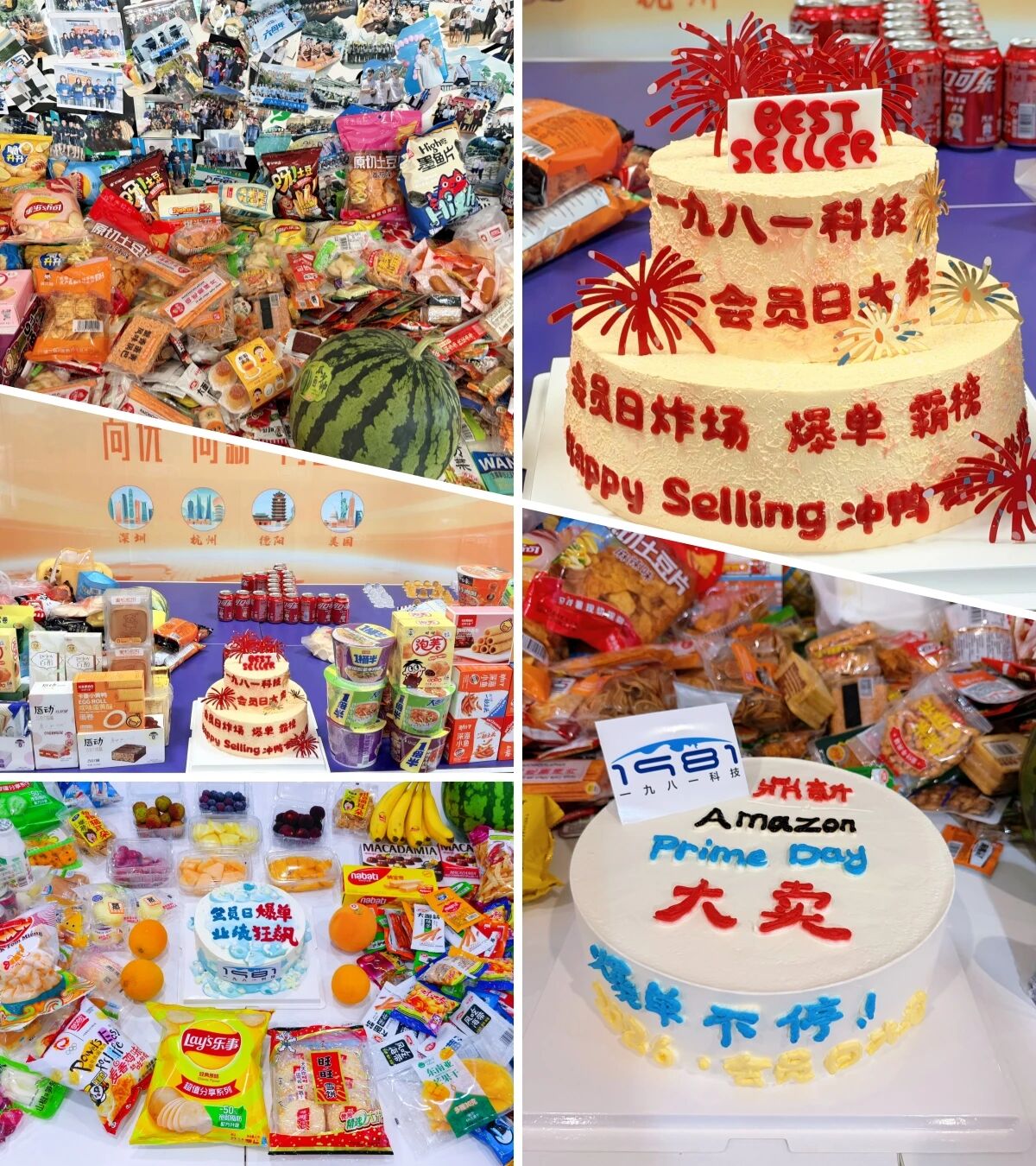 微信图片_2026-06-24_110049_645.jpg