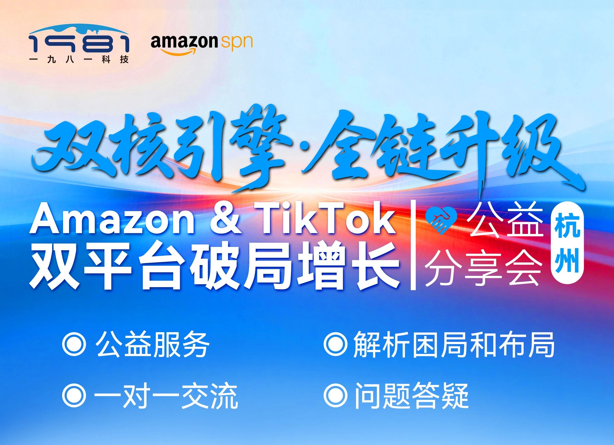 1784097117265548.jpg 微信图片_2026-07-15_100638_892.jpg