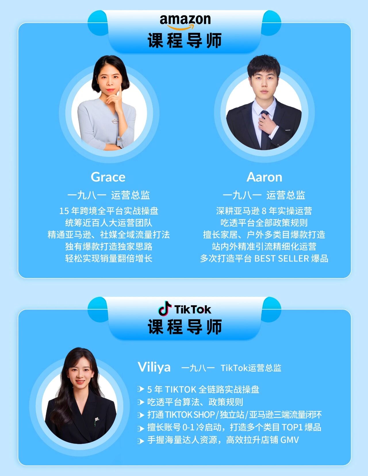 1784097230820050.jpg 微信图片_2026-07-15_100643_106.jpg