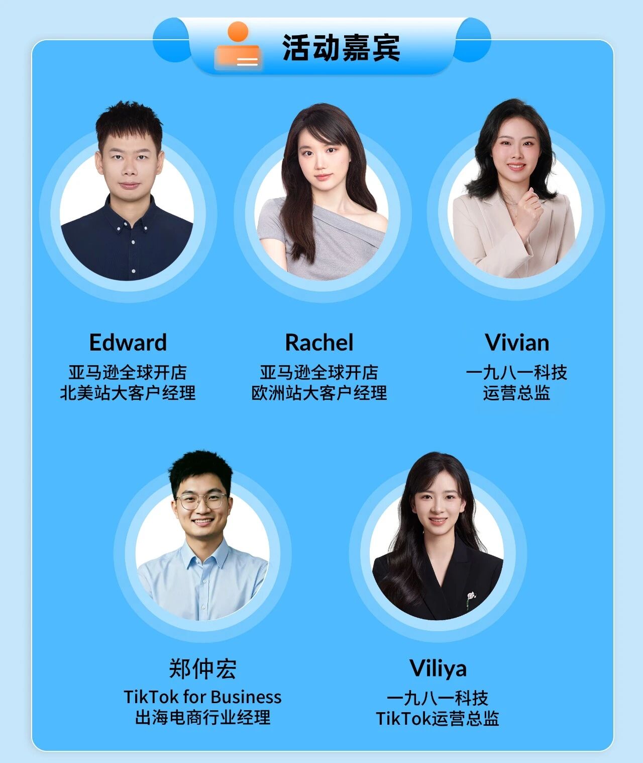 1784518038728738.jpg 微信图片_2026-07-20_103947_215.jpg