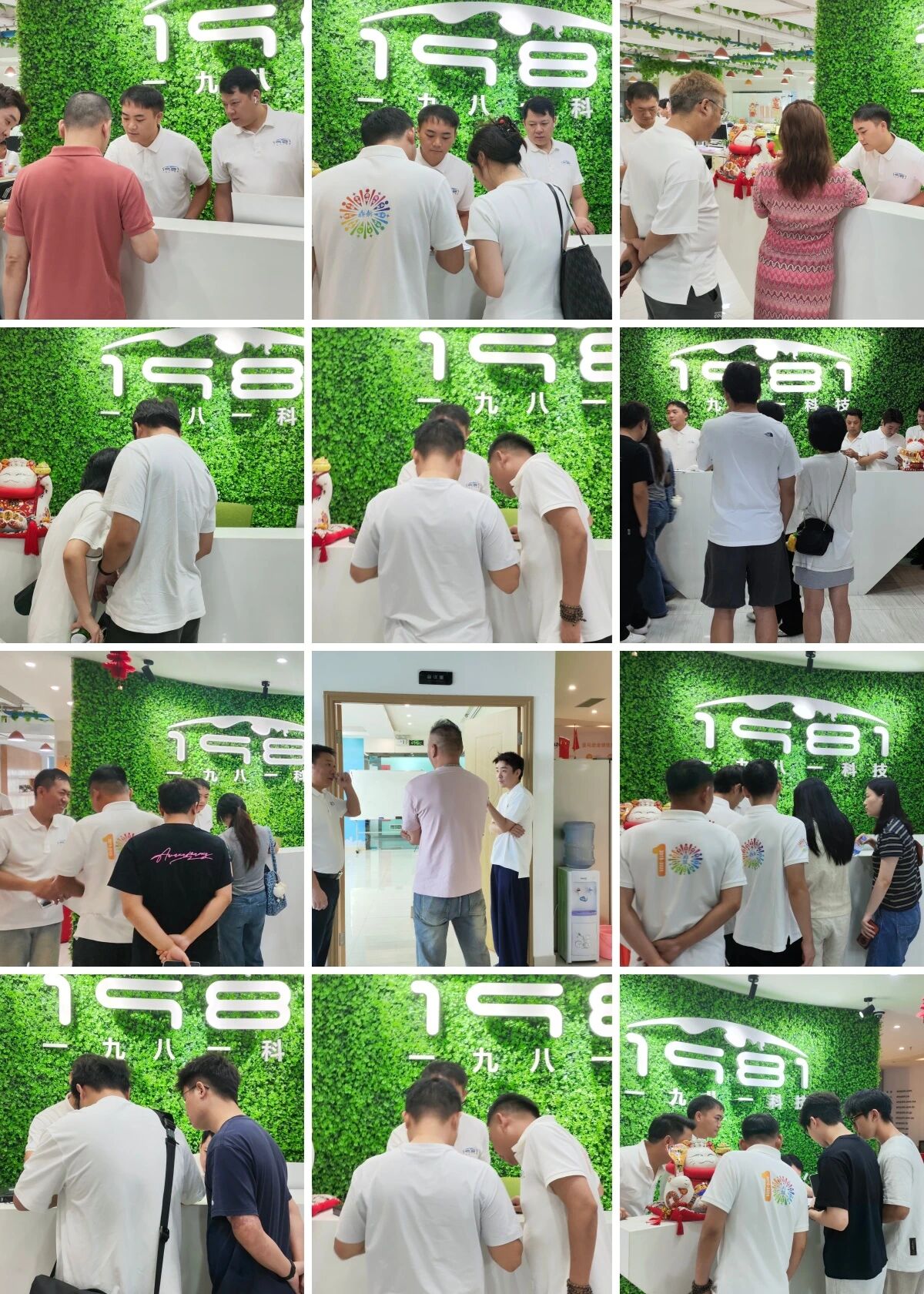 1784873851893238.jpg 微信图片_2026-07-23_182813_879.jpg