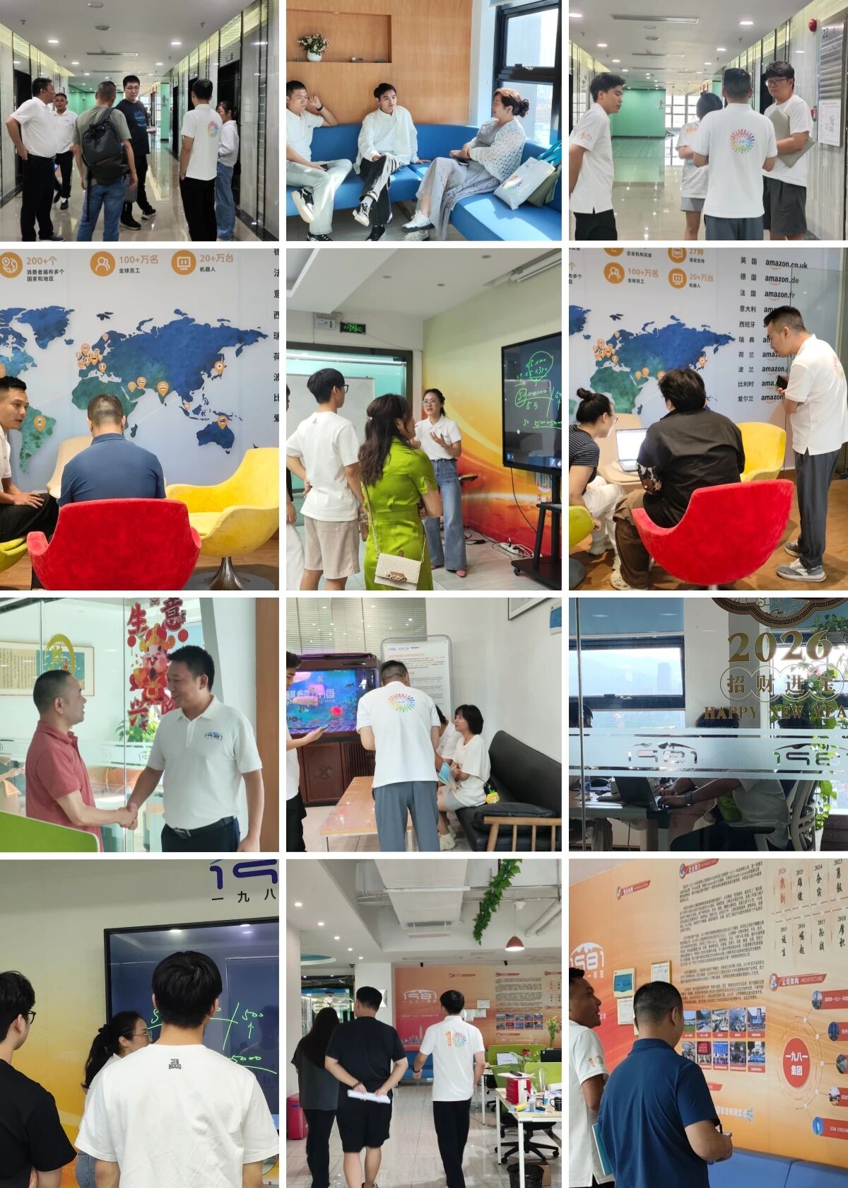 1784874173831640.jpg 微信图片_2026-07-23_182842_736.jpg