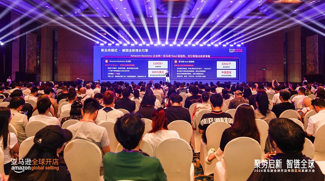 1785487167885707.jpg 微信图片_2026-07-31_160424_706.jpg