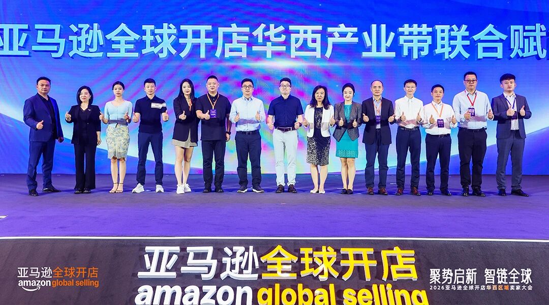 1785487315739178.jpg 微信图片_2026-07-31_160430_282.jpg