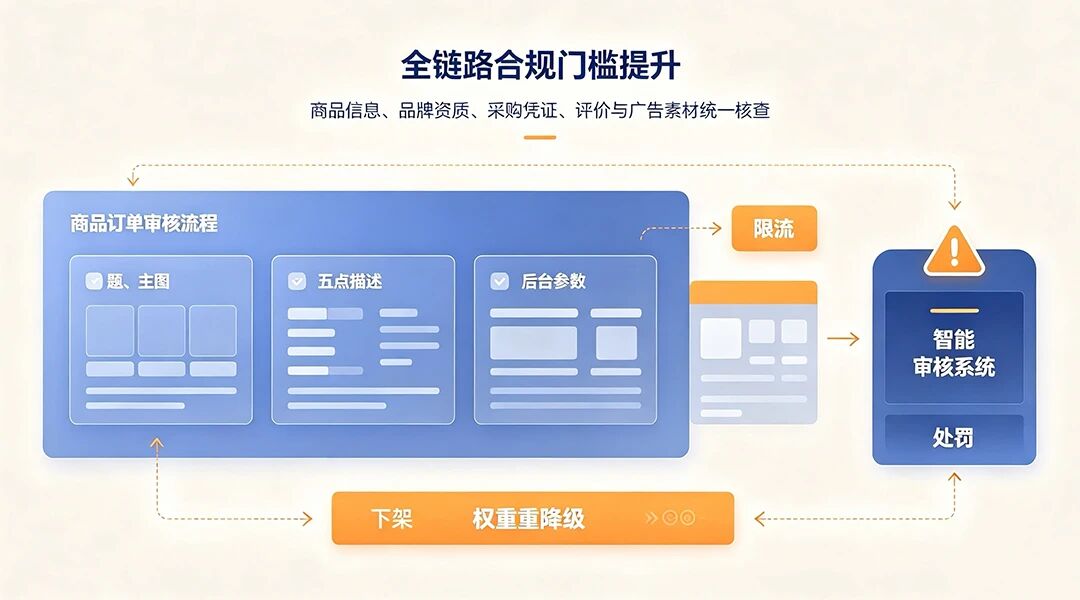 1786097848132488.jpg 微信图片_2026-08-06_190634_595.jpg