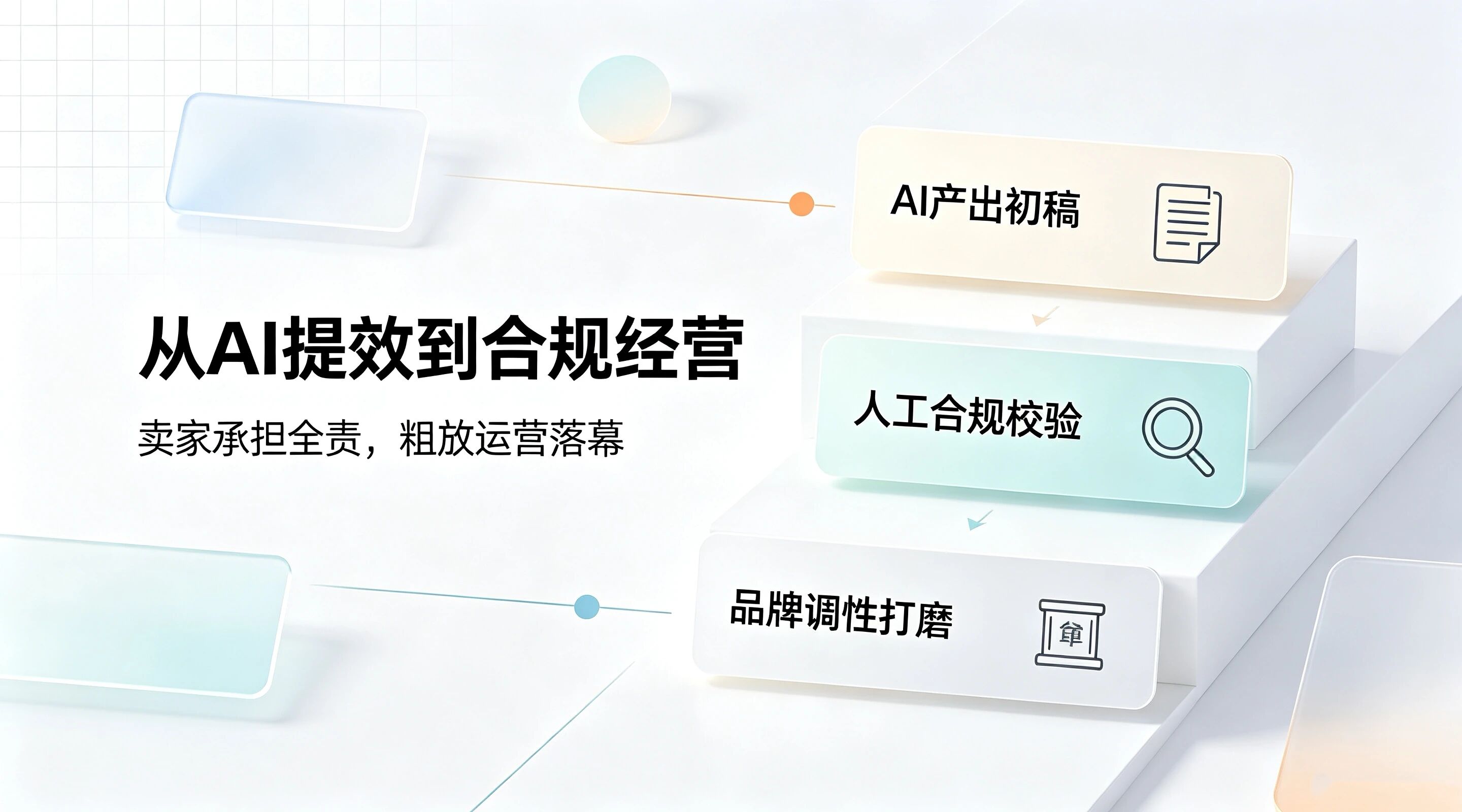 1787281026105467.jpg 微信图片_2026-08-21_103602_605.jpg