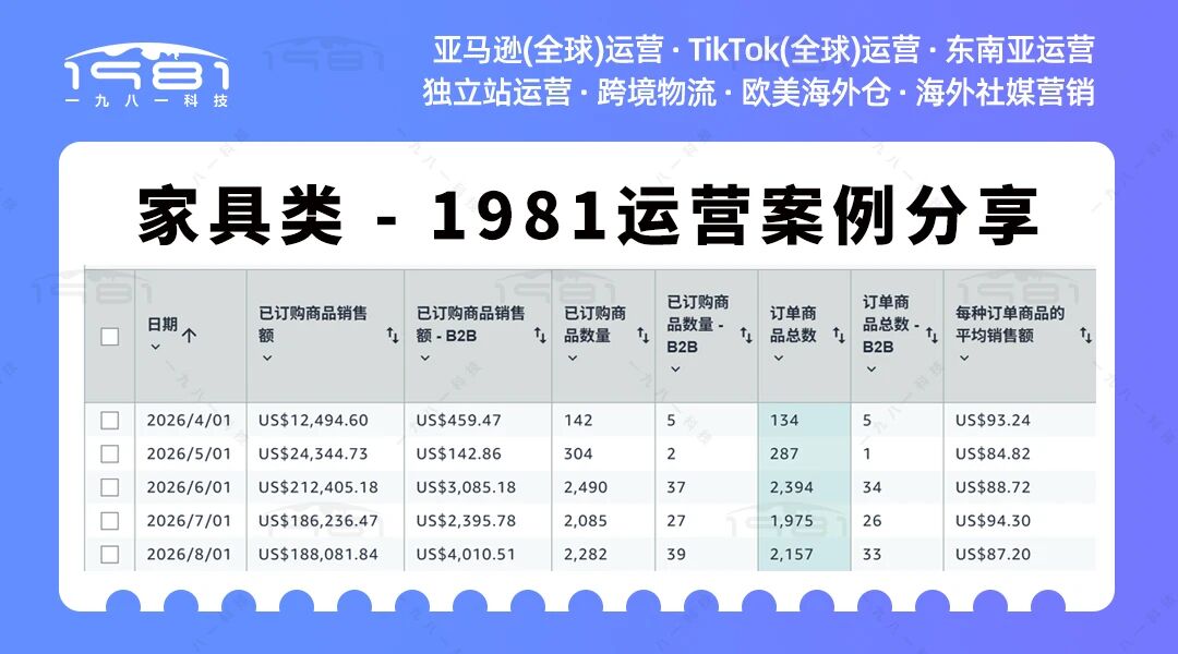 1788858787369573.jpg 微信图片_2026-09-08_134923_892.jpg