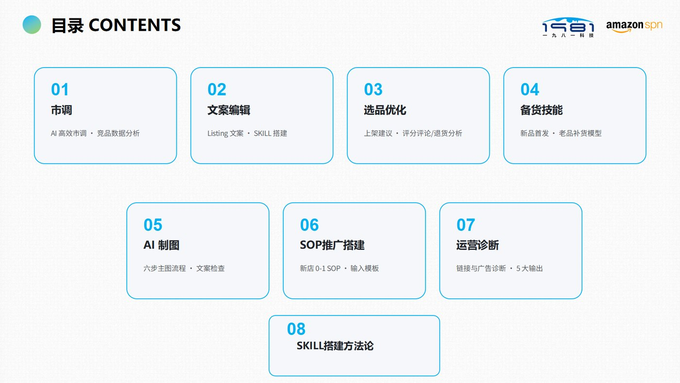 1789364841912517.png 微信图片_2026-09-14_101409_798.png