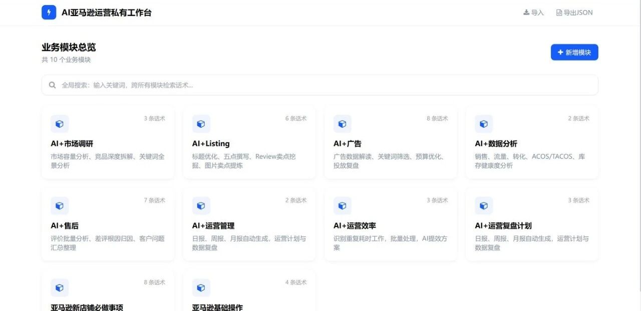 1789366031425625.jpg 微信图片_2026-09-14_101424_759.jpg