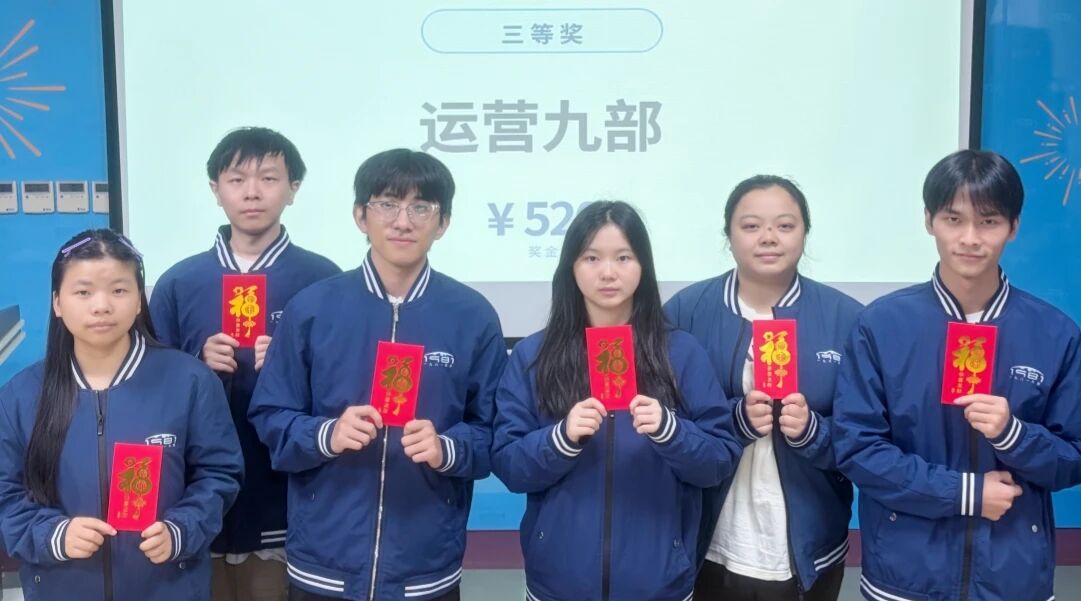 微信图片_2026-09-14_101437_199.jpg