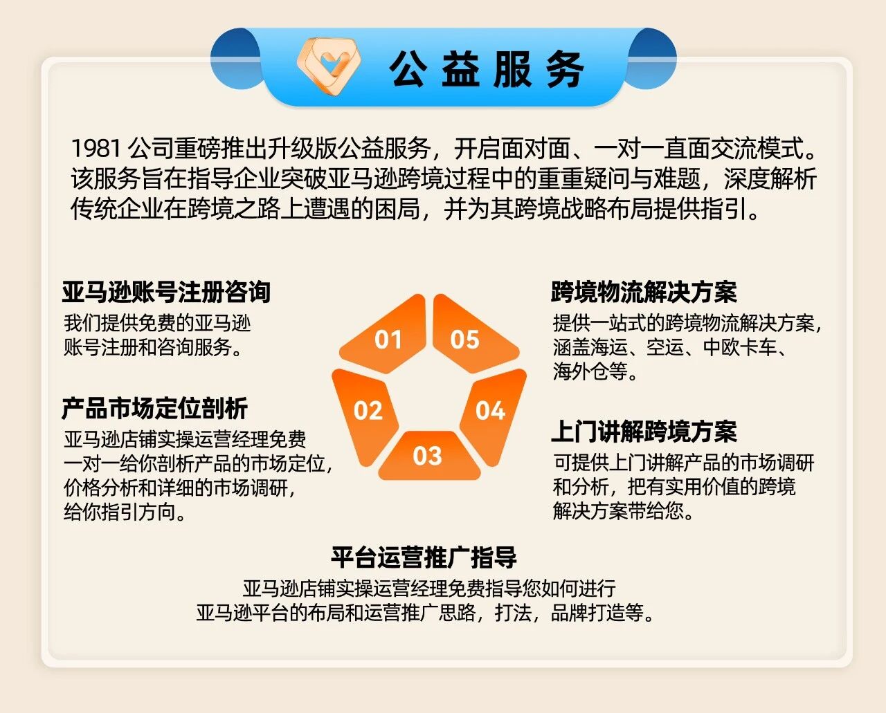 1789871380782096.jpg 微信图片_2026-09-18_141744_497.jpg
