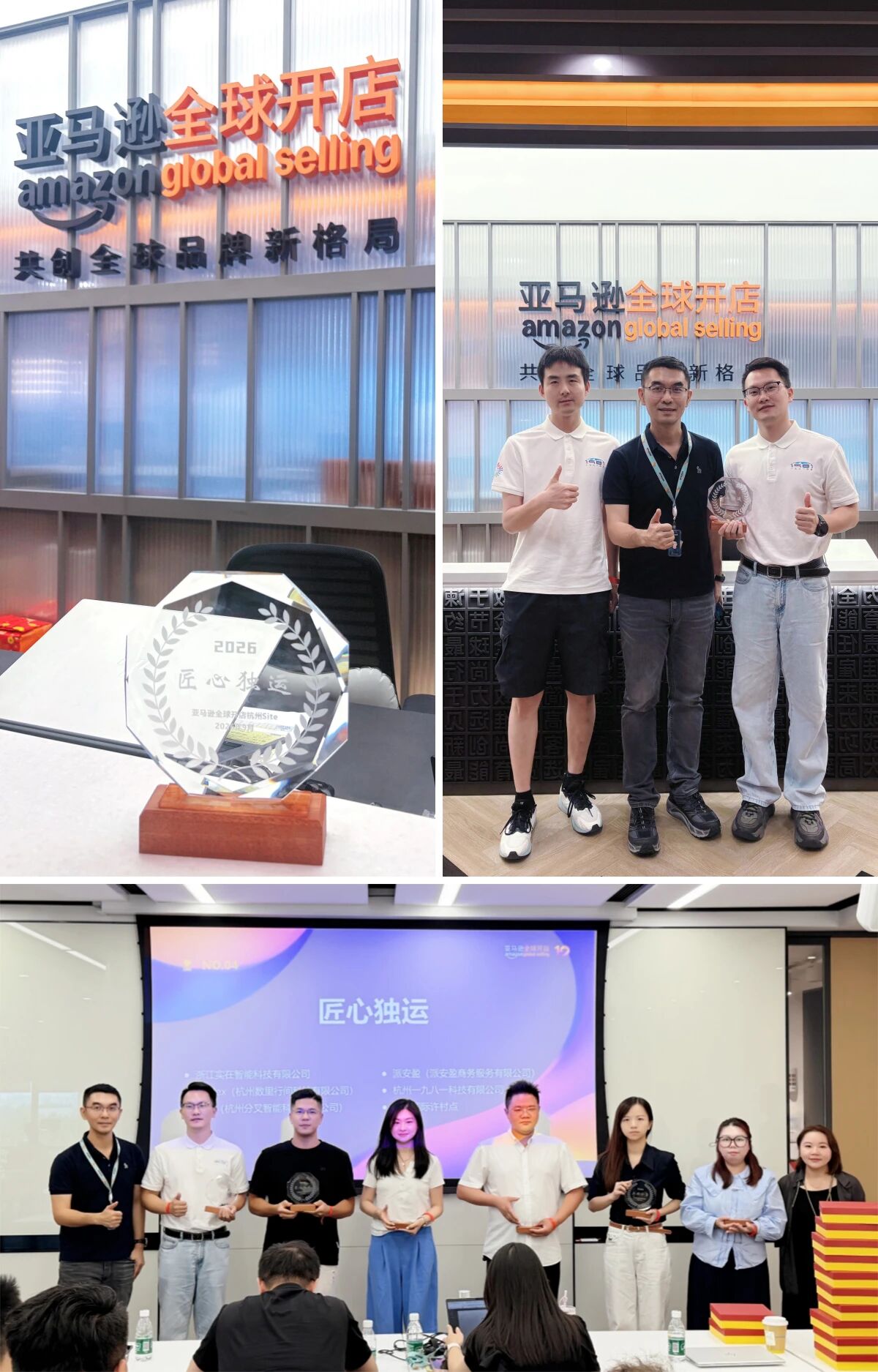 微信图片_2026-09-24_112535_709.jpg