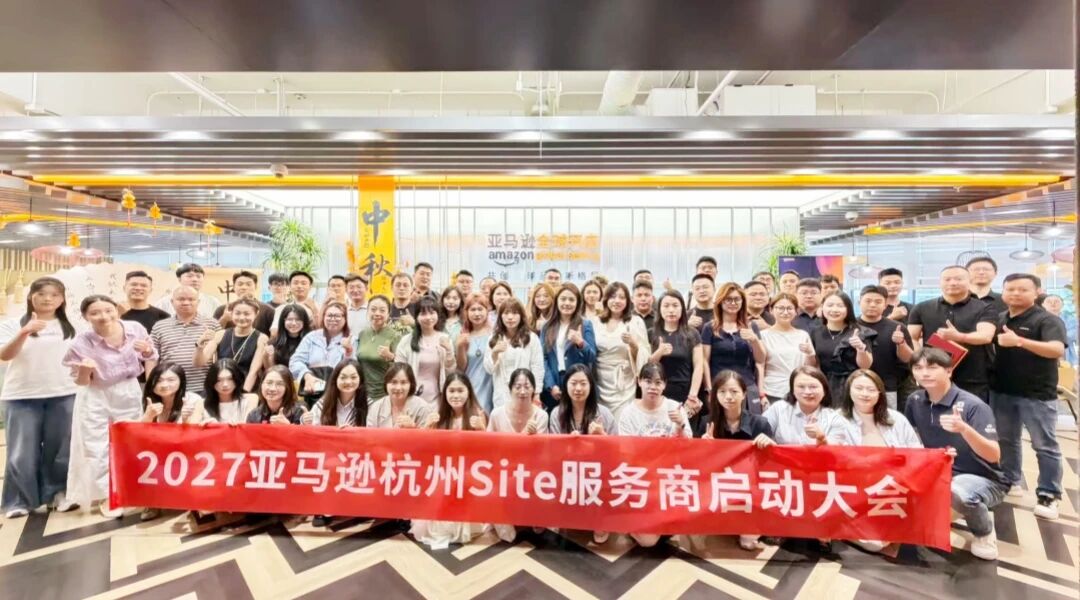 微信图片_2026-09-24_112544_603.jpg