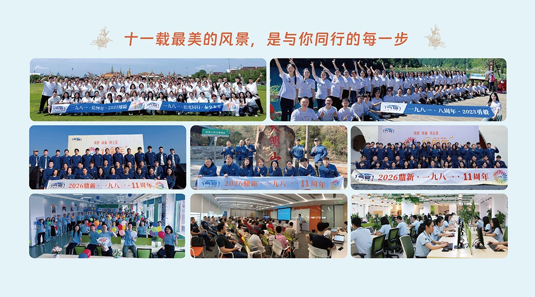 1790749307204119.jpg 微信图片_20260929183853_912_217.jpg