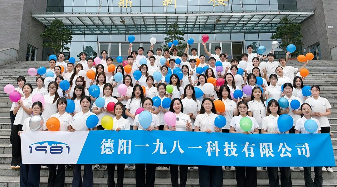 微信图片_2026-09-26_131528_092.jpg