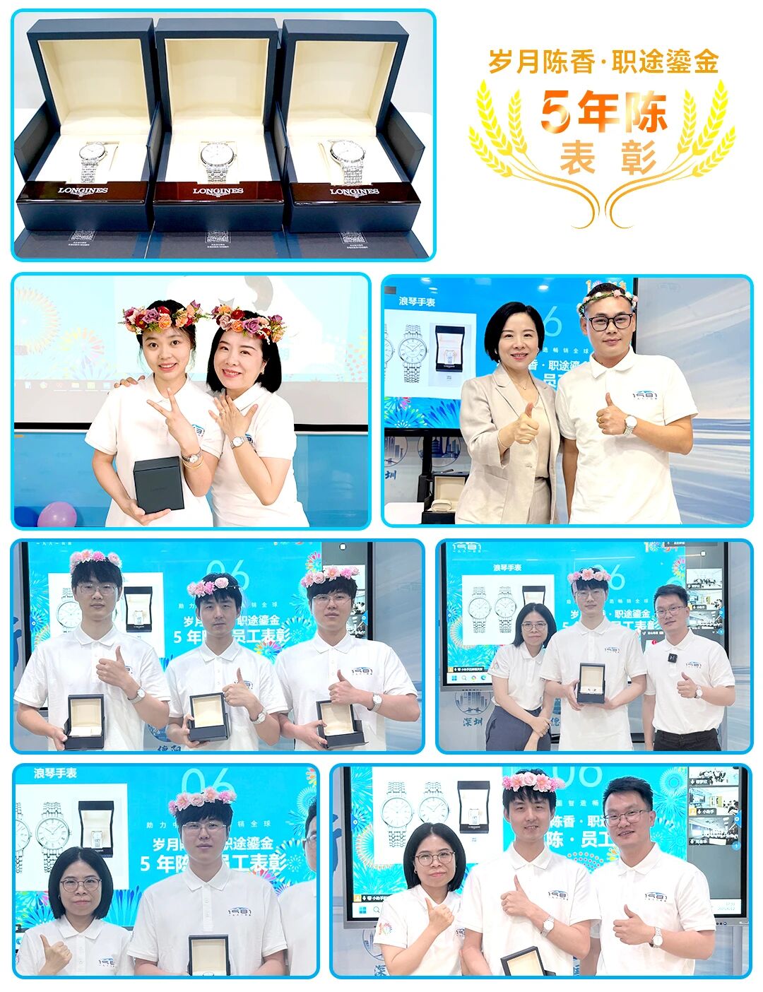 微信图片_2026-09-26_131537_692.jpg