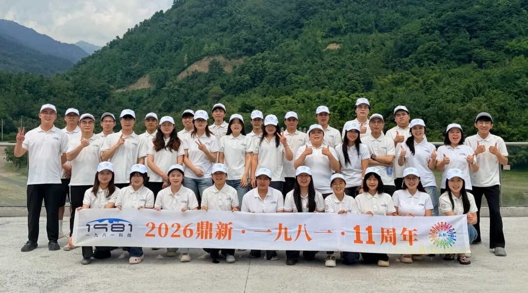 微信图片_2026-09-26_131540_644.jpg