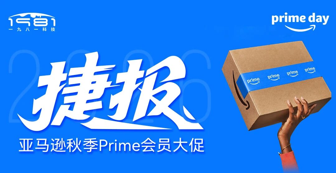 微信图片_2026-10-09_183107_401.jpg