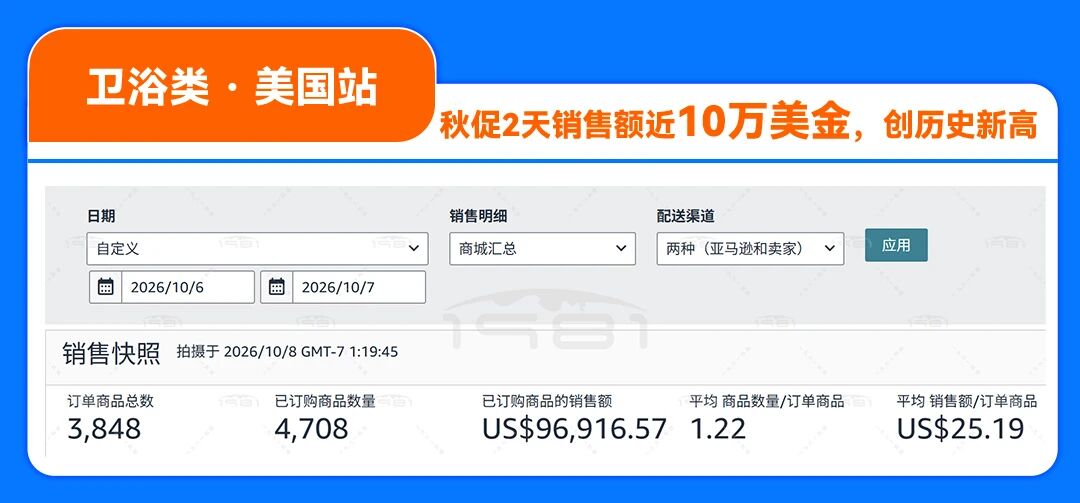 微信图片_2026-10-09_183125_861.jpg