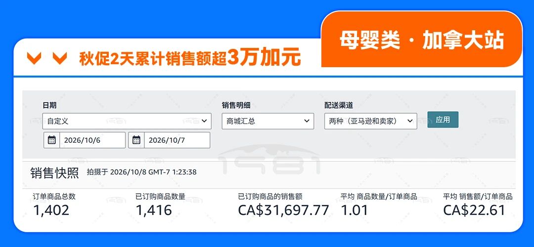 微信图片_2026-10-09_183136_489.jpg